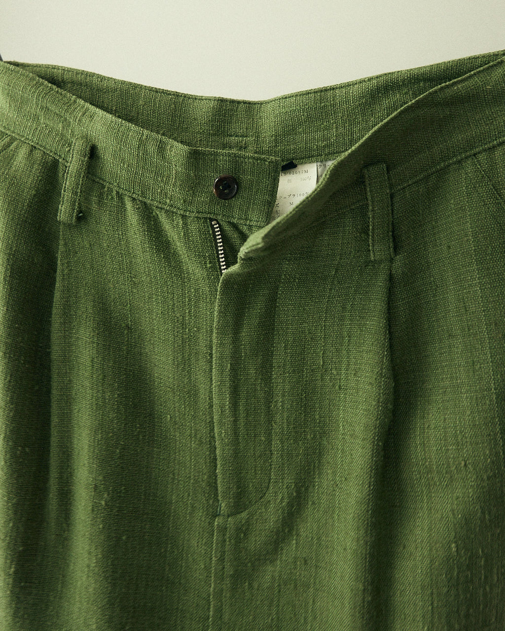 tricot COMME des GARÇONS Skirt